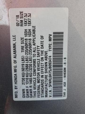 2018 HONDA ODYSSEY EX - 5FNRL6H75JB093474