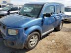 HONDA ELEMENT EX снимка