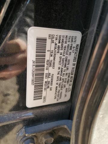 2017 NISSAN ROGUE SPOR - JN1BJ1CR0HW109057