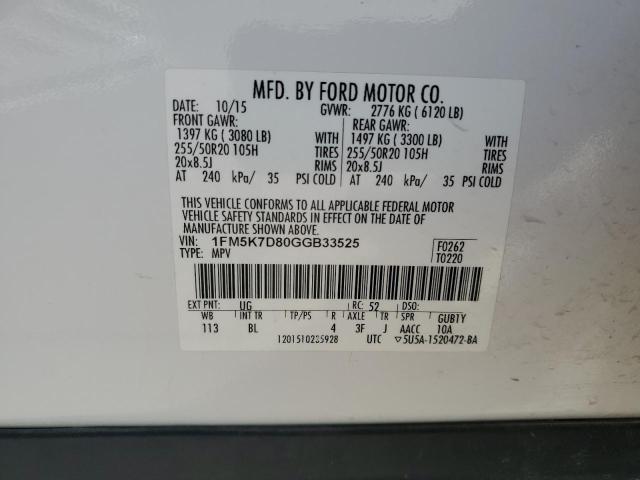 2016 FORD EXPLORER X - 1FM5K7D80GGB33525