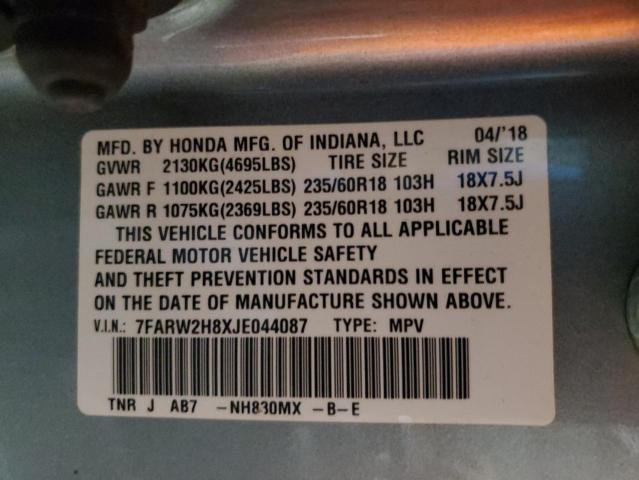 2018 HONDA CR-V EXL - 7FARW2H8XJE044087