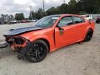 2023 DODGE CHARGER SC - 2C3CDXGJ3PH544821
