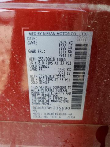 2023 NISSAN PATHFINDER - 5N1DR3CC3PC235690