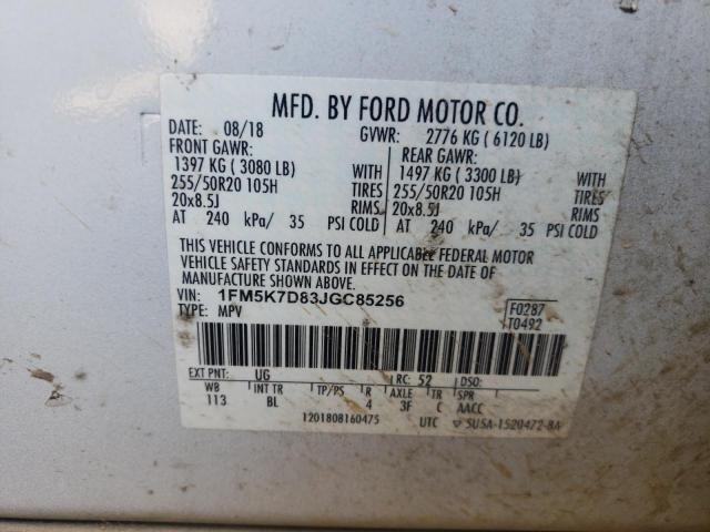2018 FORD EXPLORER X - 1FM5K7D83JGC85256
