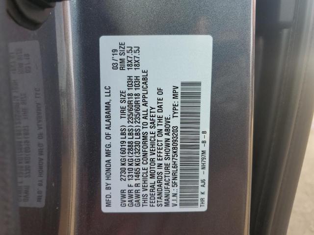 2019 HONDA ODYSSEY EX - 5FNRL6H75KB093203