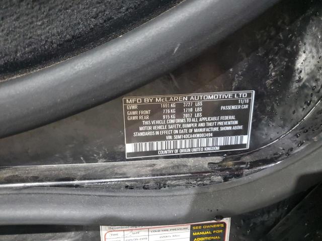 2019 MCLAREN AUTOMOTIVE 720S - SBM14DCA4KW003494