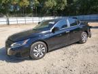 2023 NISSAN ALTIMA S - 1N4BL4BV7PN413097