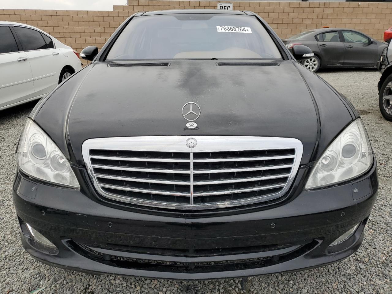 Lot #2991769319 2008 MERCEDES-BENZ S 550