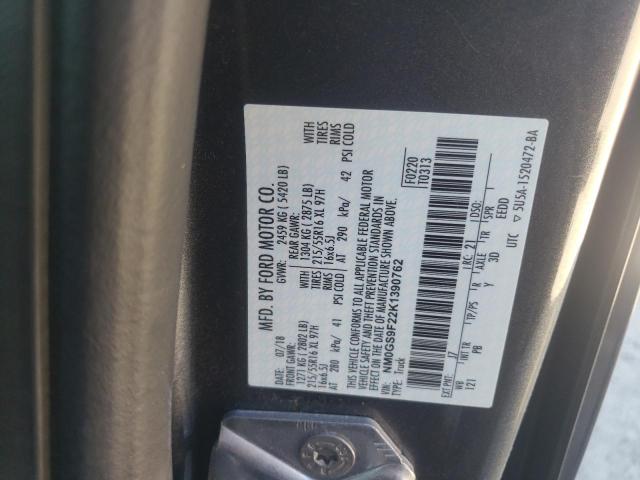 2019 FORD TRANSIT CO - NM0GS9F22K1390762