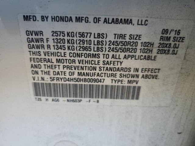 2017 ACURA MDX TECHNO - 5FRYD4H50HB009047