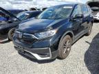 2020 HONDA CR-V EX - 2HKRW2H5XLH616023