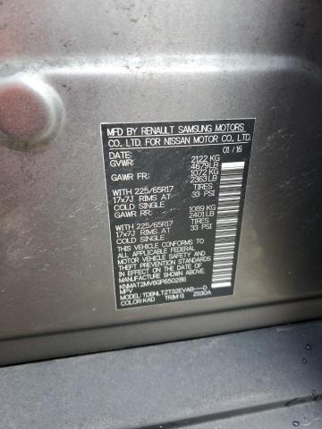 2016 NISSAN ROGUE S - KNMAT2MV6GP650286