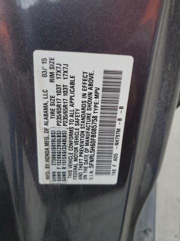 VIN 5FNRL5H60FB085758 2015 Honda Odyssey, Exl no.14