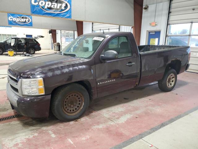 2008 CHEVROLET SILVERADO #3008451888