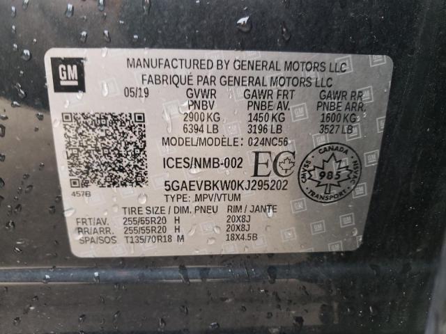 2019 BUICK ENCLAVE PR - 5GAEVBKW0KJ295202