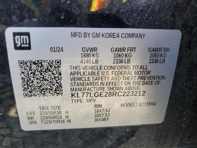 2024 CHEVROLET TRAX 1RS - KL77LGE28RC223212