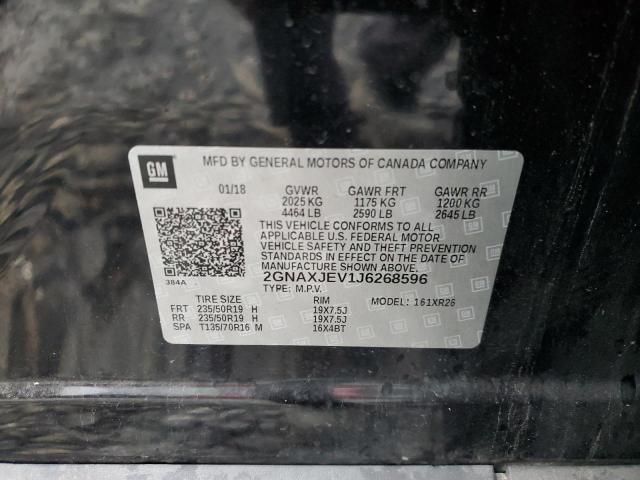 2018 CHEVROLET EQUINOX LT - 2GNAXJEV1J6268596