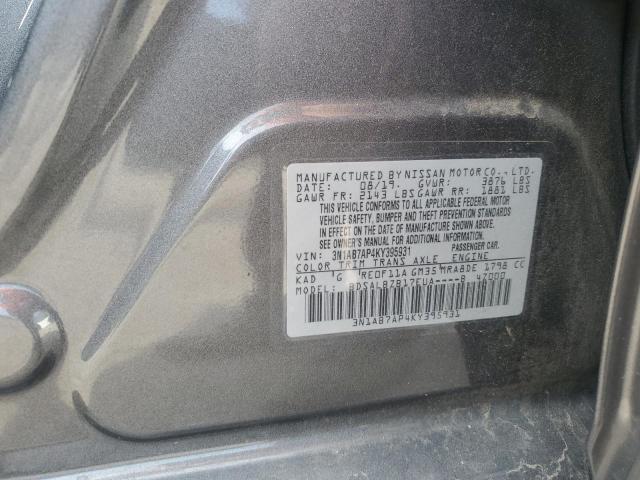 2019 NISSAN SENTRA S - 3N1AB7AP4KY395931