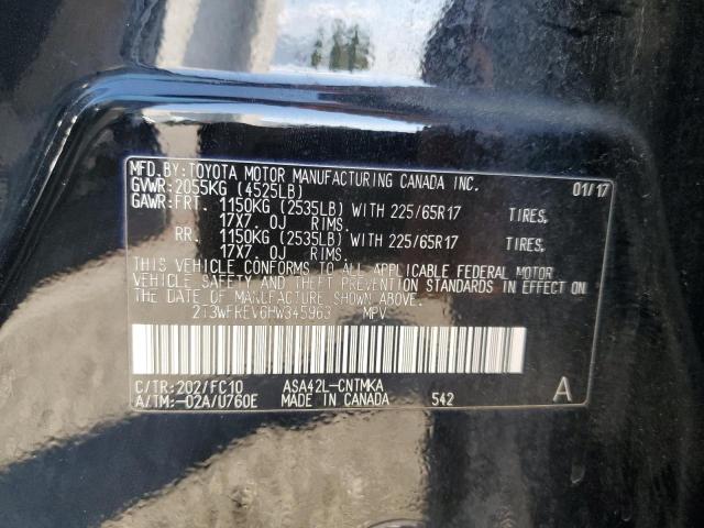 VIN 2T3WFREV6HW345963 2017 Toyota RAV4, Xle no.14