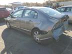 Lot #2959624764 2008 HONDA CIVIC LX