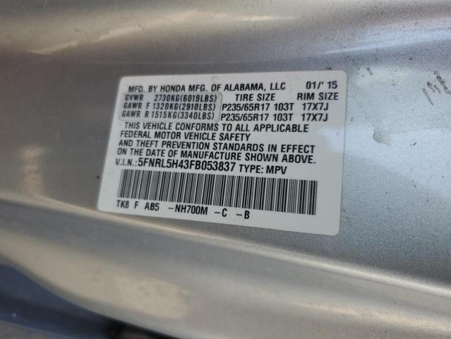 VIN 5FNRL5H43FB053837 2015 Honda Odyssey, EX no.13