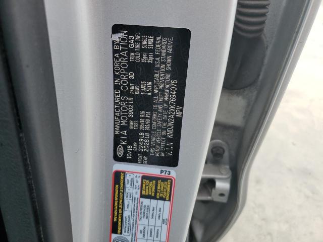 2019 KIA SOUL - KNDJN2A2XK7694076