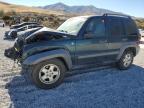 Lot #3023203316 2005 JEEP LIBERTY SP