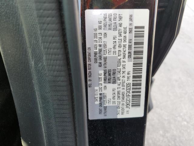 2015 MAZDA CX-5 TOURI - JM3KE2CY8F0432309