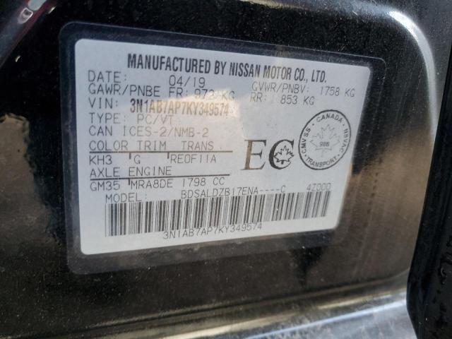 2019 NISSAN SENTRA S - 3N1AB7AP7KY349574