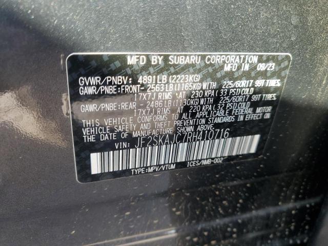 2024 SUBARU FORESTER W - JF2SKAJC7RH410716