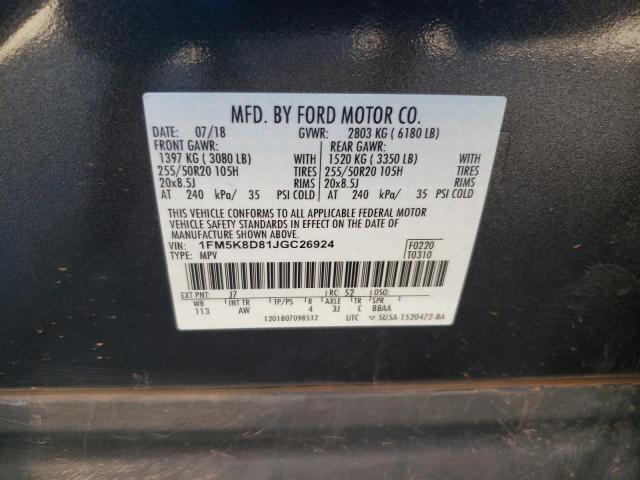2018 FORD EXPLORER X - 1FM5K8D81JGC26924