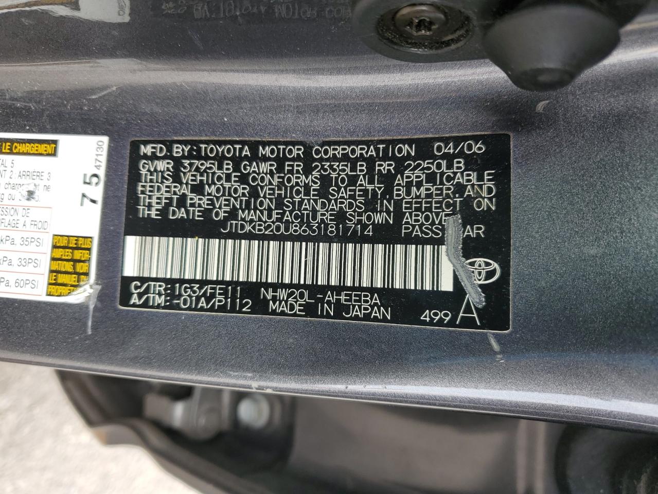 Lot #2926029951 2006 TOYOTA PRIUS