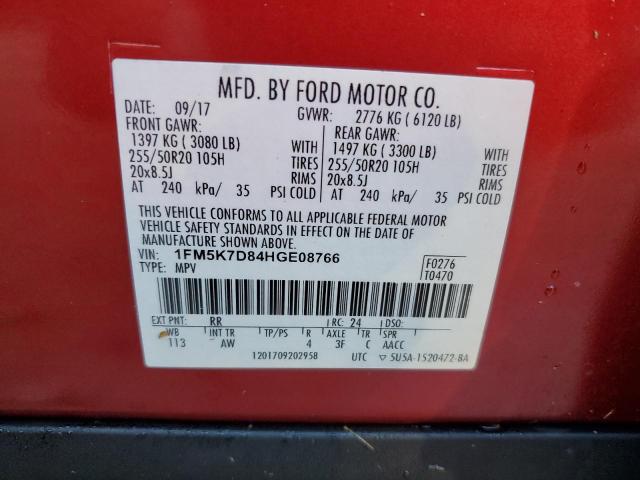 2017 FORD EXPLORER X - 1FM5K7D84HGE08766