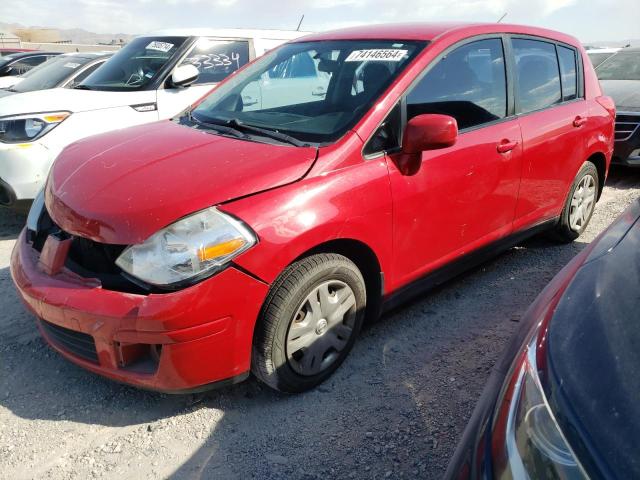 NISSAN VERSA S 2012 red  gas 3N1BC1CP5CL379554 photo #1