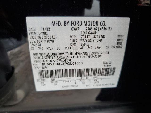 2023 LINCOLN AVIATOR 5LM5J0XCXPGL09603