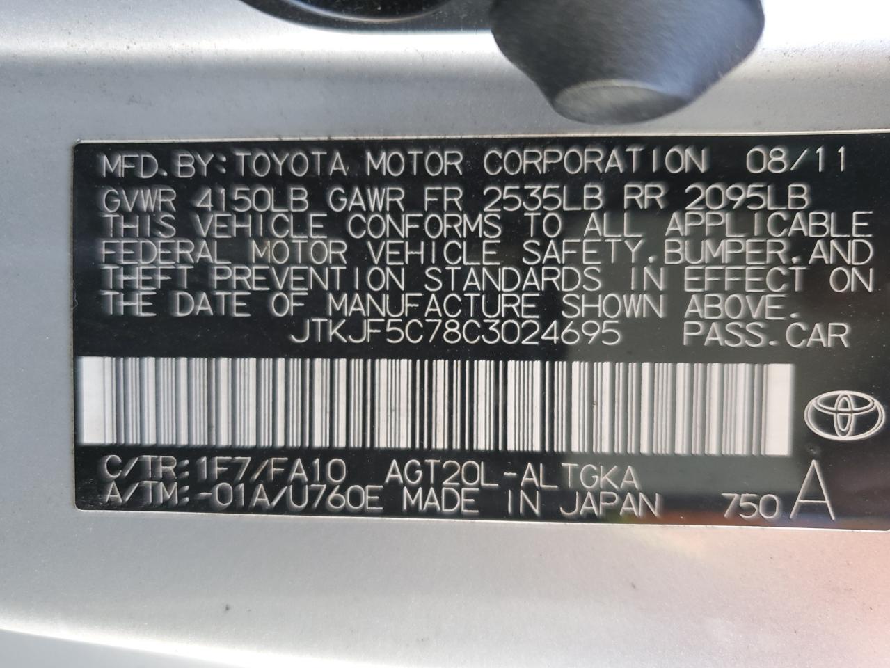 TOYOTA SCION TC