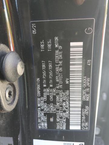 2021 TOYOTA 4RUNNER SR - JTEMU5JR6M5937486