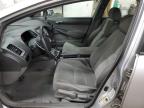 Lot #3024642579 2007 HONDA CIVIC LX