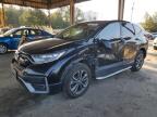 2020 HONDA CR-V EX - 5J6RW2H58LA014769