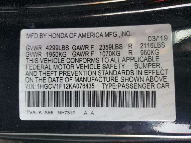 2019 HONDA ACCORD LX - 1HGCV1F12KA076435