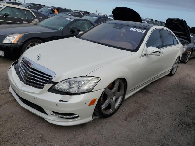 VIN WDDNG7DB8DA508308 2013 Mercedes-Benz S-Class, 550 no.1