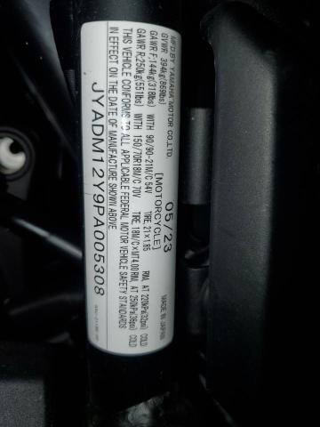 2023 YAMAHA XTZ690 JYADM12Y9PA005308