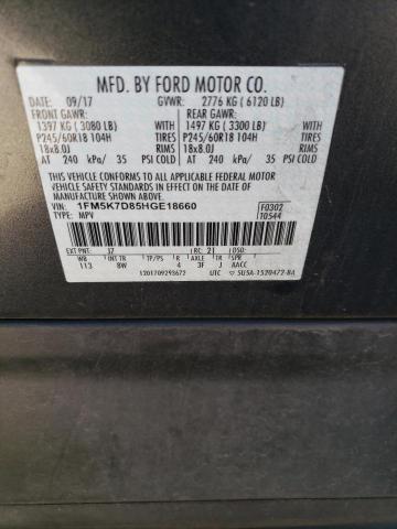 2017 FORD EXPLORER X - 1FM5K7D85HGE18660