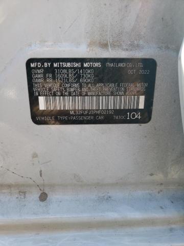 2023 MITSUBISHI MIRAGE G4 - ML32FUFJ1PHF02192