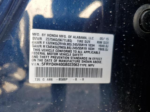2016 ACURA MDX TECHNO - 5FRYD4H40GB022063