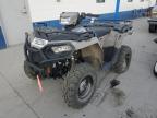 POLARIS SPORTSMAN снимка