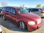 Lot #3024752329 2008 CHEVROLET HHR LS