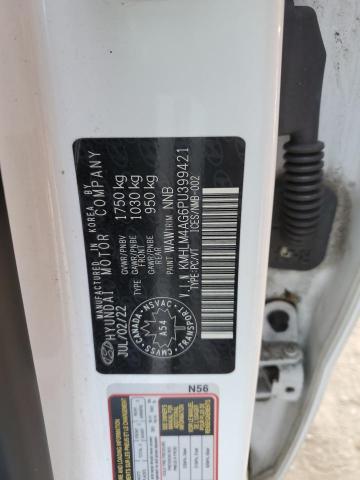 2023 HYUNDAI ELANTRA SE - KMHLM4AG6PU399421