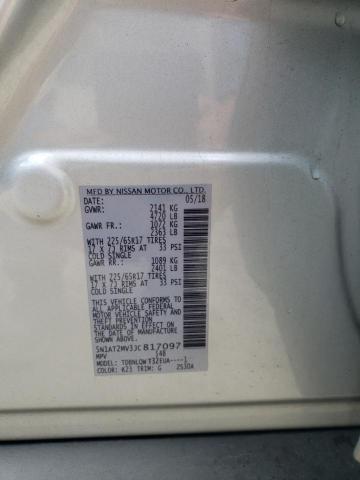 2018 NISSAN ROGUE S - 5N1AT2MV3JC817097