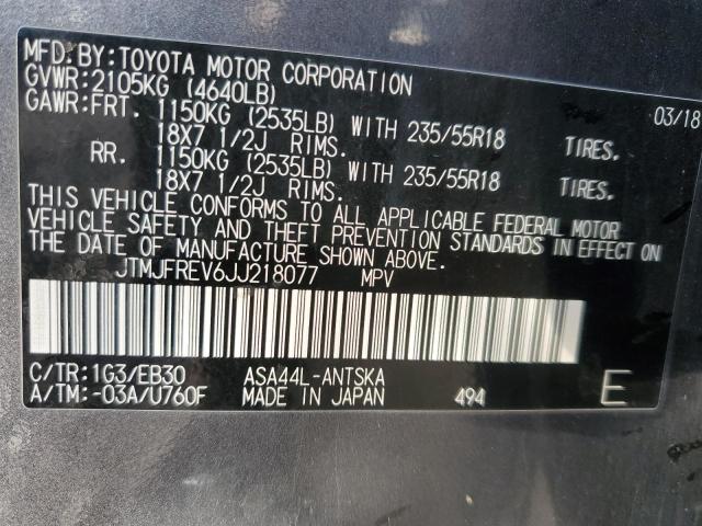 2018 TOYOTA RAV4 SE - JTMJFREV6JJ218077